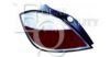 EQUAL QUALITY GP0281 Lens, indicator